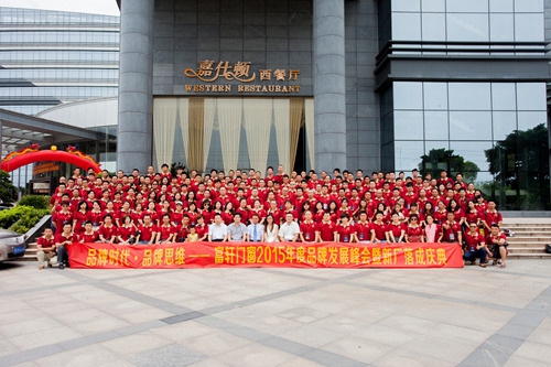 浓情中秋 富轩门窗祝大家节日快乐！！