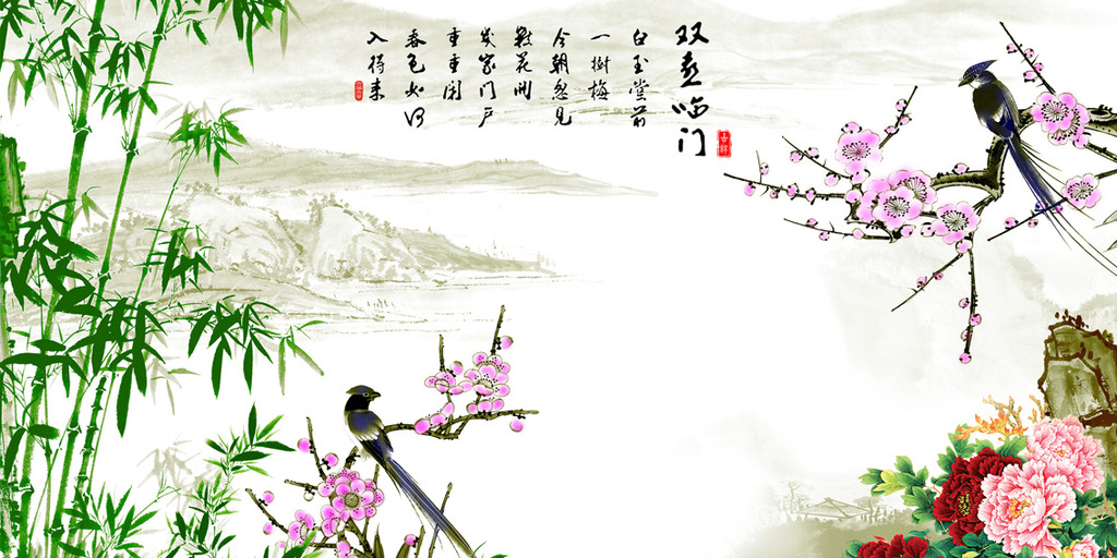 双喜临门!!“人日”遇上 “情人节”