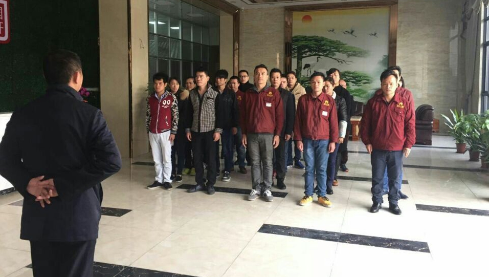 富轩门窗管理人员动员大会:用心共筑富轩梦;猴年再谱新乐章