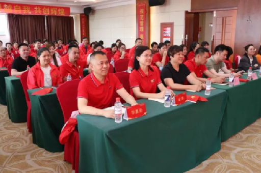 精彩纷呈!2023富轩全屋门窗年中营销峰会圆满落幕