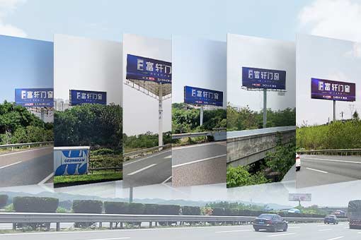 强势来袭 彰显品牌实力 | 2023富轩全屋门窗新一轮高速高炮广告再度强势上线!