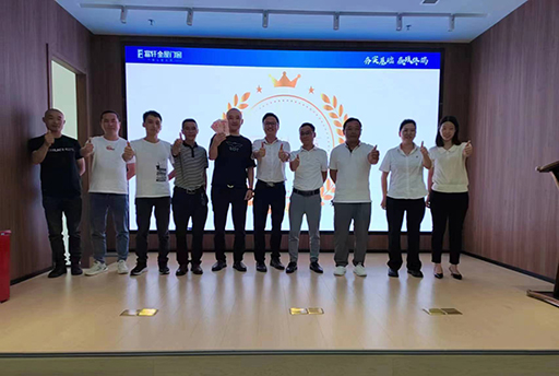 务实基础 赢战终端 | 富轩全屋门窗贵州区域年中峰会圆满收官！ 