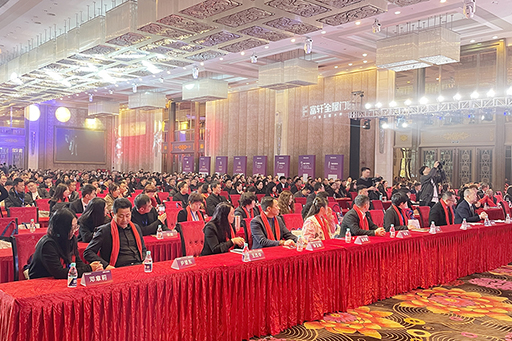 富轩全屋门窗2024年全国经销商战略峰会首日议程圆满举行!