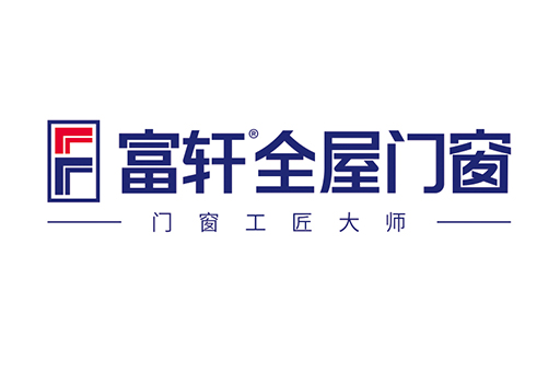 2025年门窗加盟指南:如何挑选高潜力品牌