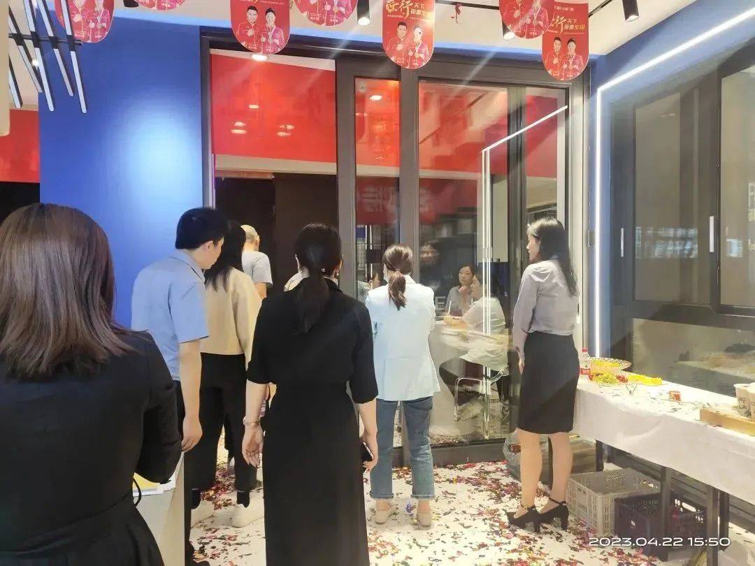 富轩全屋门窗成都全城征集样板房活动