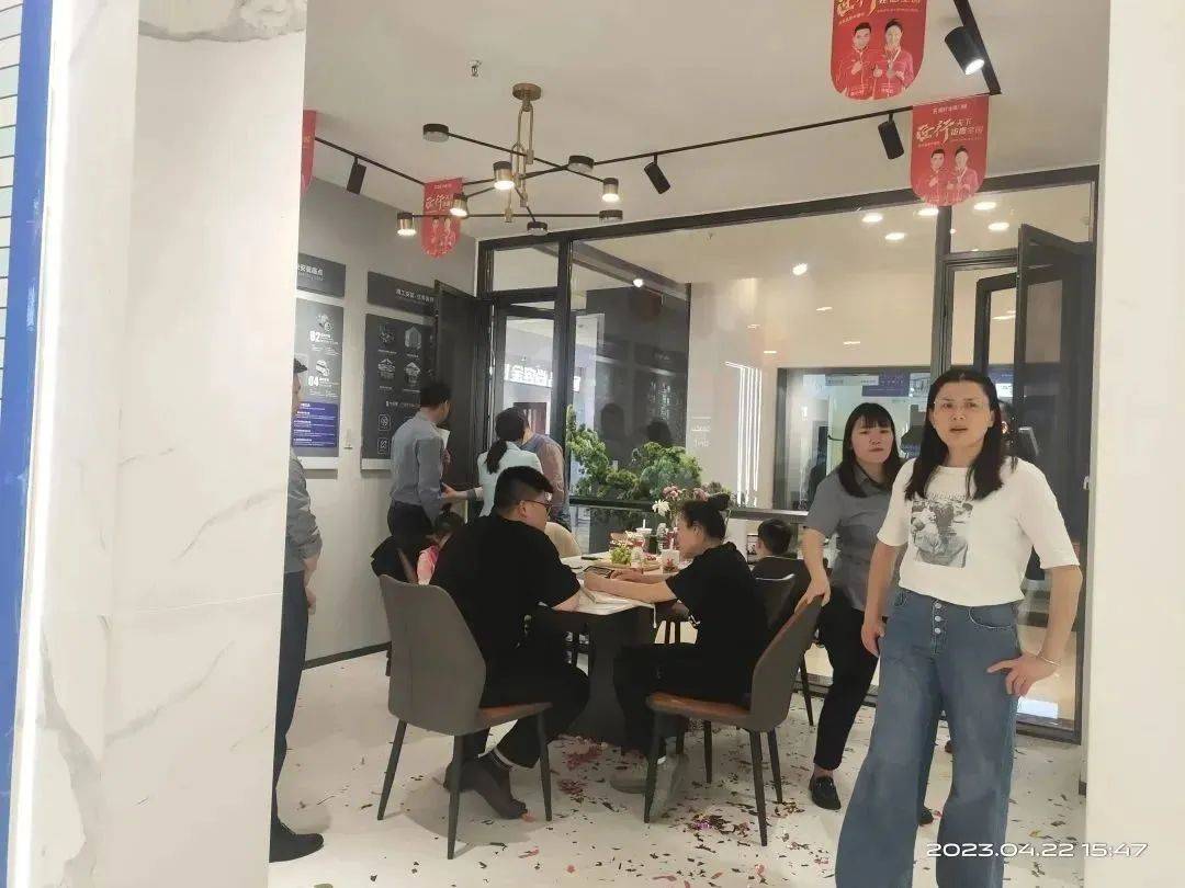 富轩全屋门窗成都全城征集样板房活动