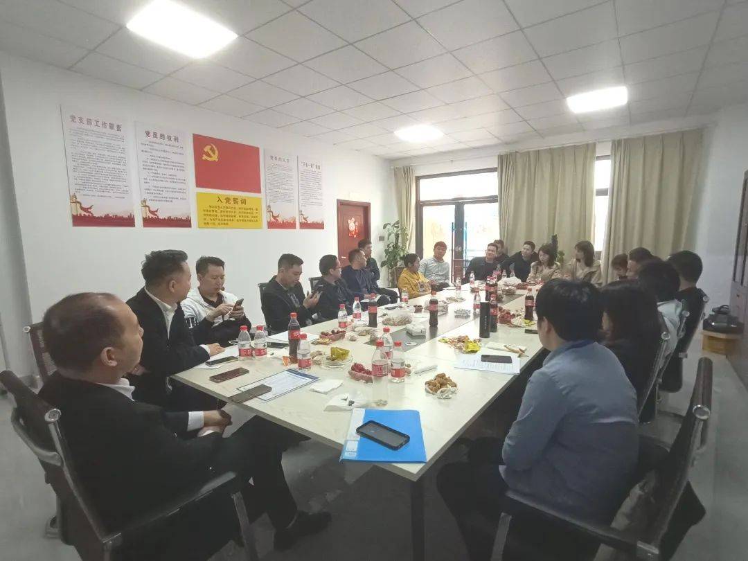  富轩全屋门窗江西区域2H会议