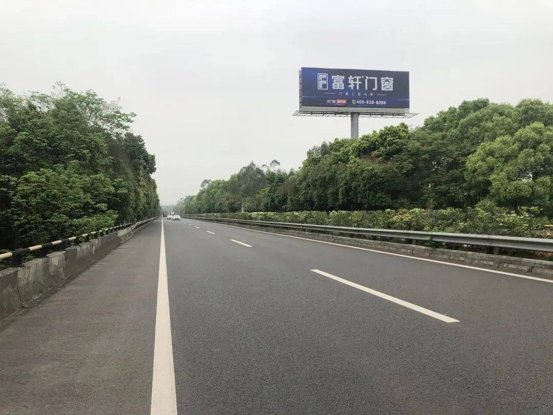 富轩全屋门窗再度投入高炮广告