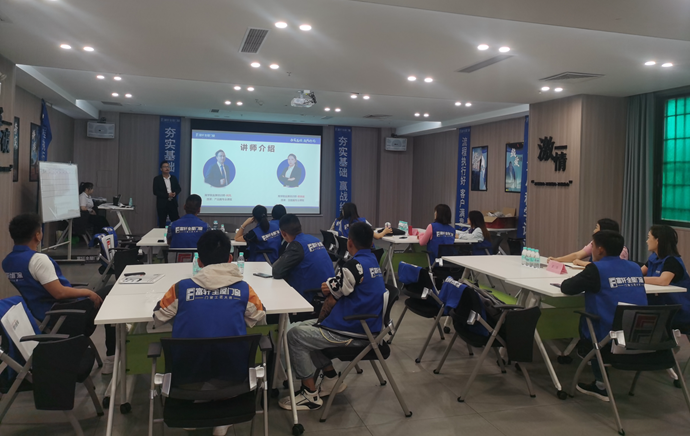 掌握产品知识，精通销售技巧——富轩门窗新商特训营精彩回顾