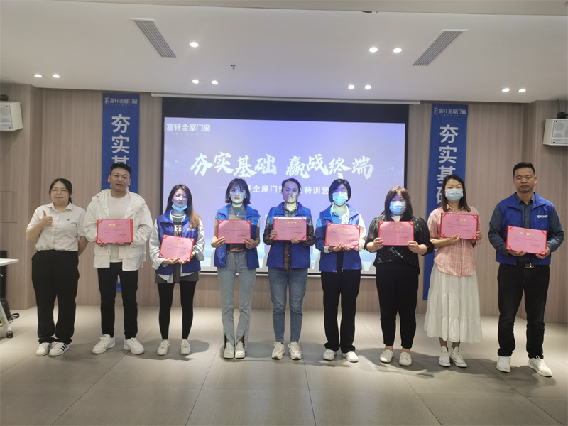 微信图片_20230512162320.jpg