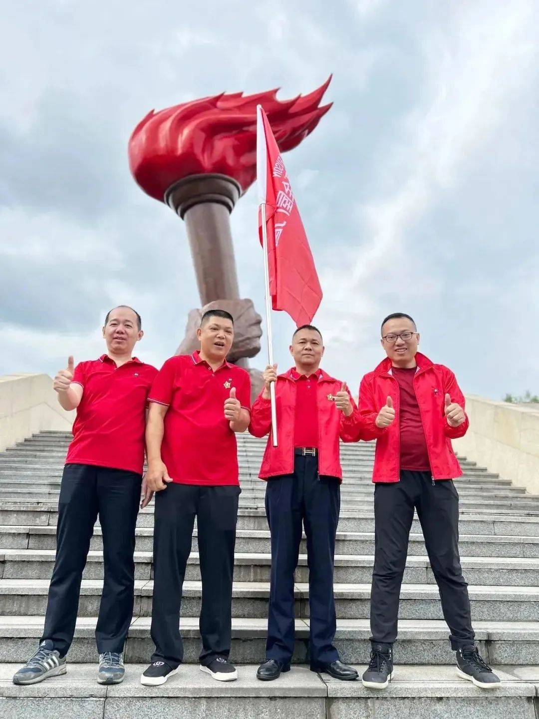 聚势燎原 再战新征程 | 2023富轩全屋门窗年中营销峰会圆满收官！ 