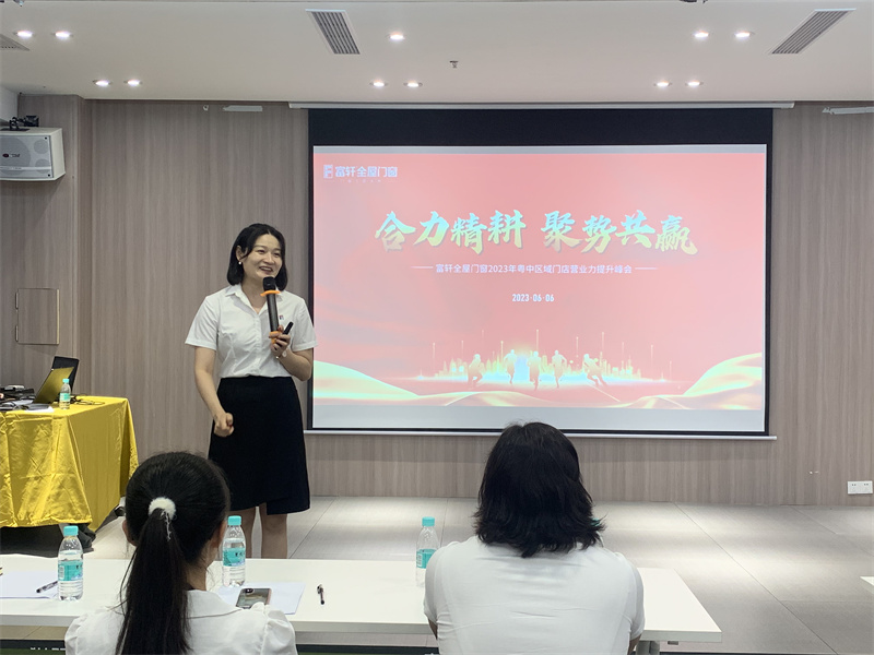 广东海南项目总监谢亭