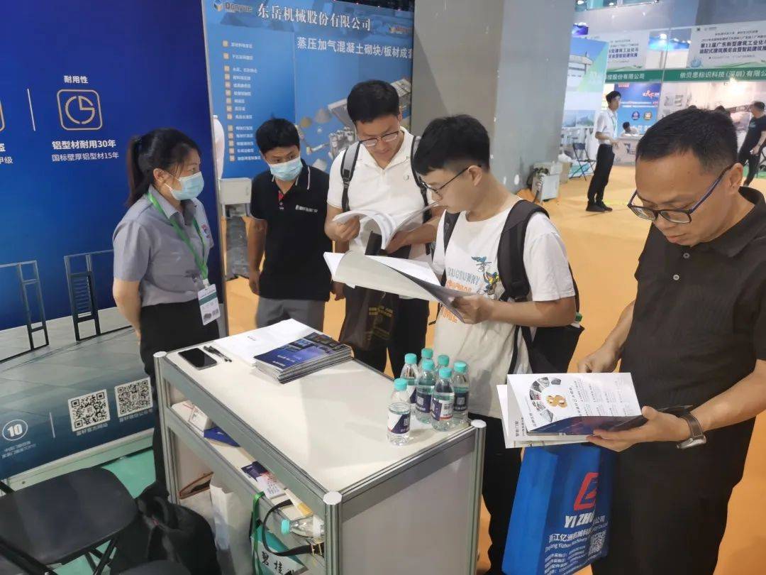 富轩全屋门窗成为2023年全国绿色建材下乡活动（广东站）合作单位 